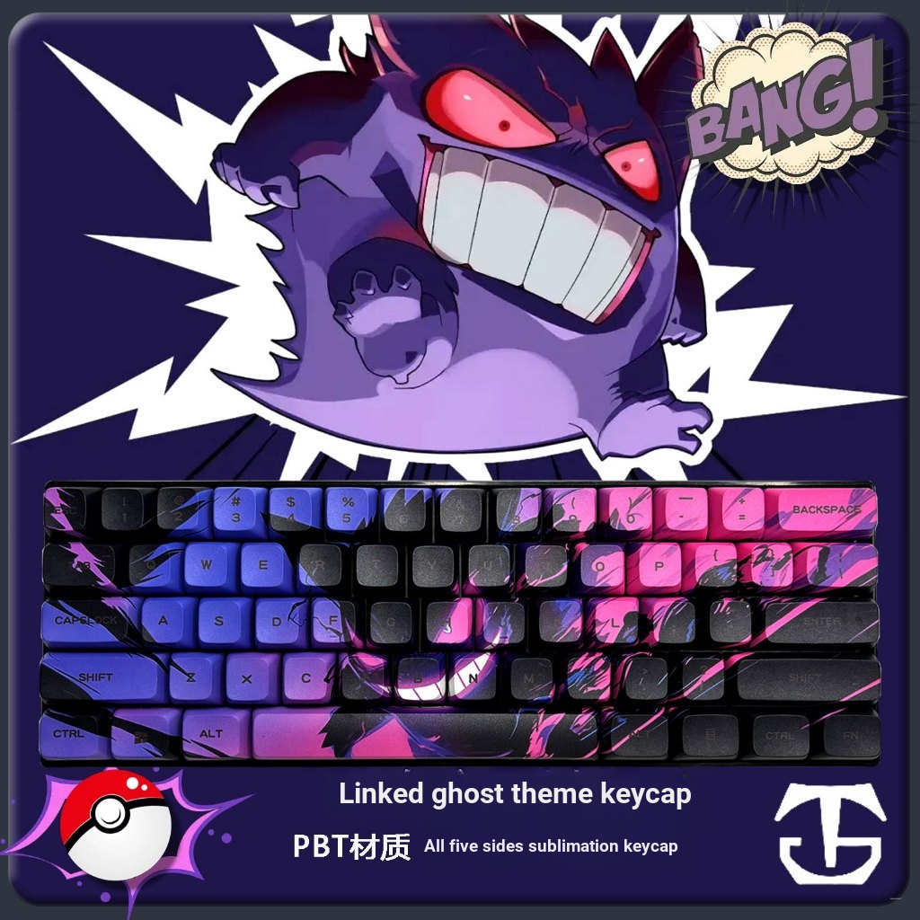 Gengar PBT Sublimation Side แกะสลักโปร่งแสงคีย์บอร์ด Keycap เหมาะสําหรับ wooting mad60atk68