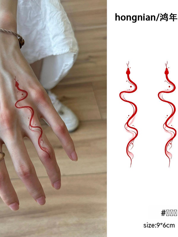 Red Snake Consciousness Flow Color Tattoo Stickers Pure Desire Willow Feel ins กันน้ํายาวนานสมจริง T