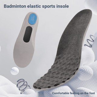 พื้นรองเท้าแบดมินตันแผ่นคาร์บอนรองรับ Anti-Torque Insole Bre…