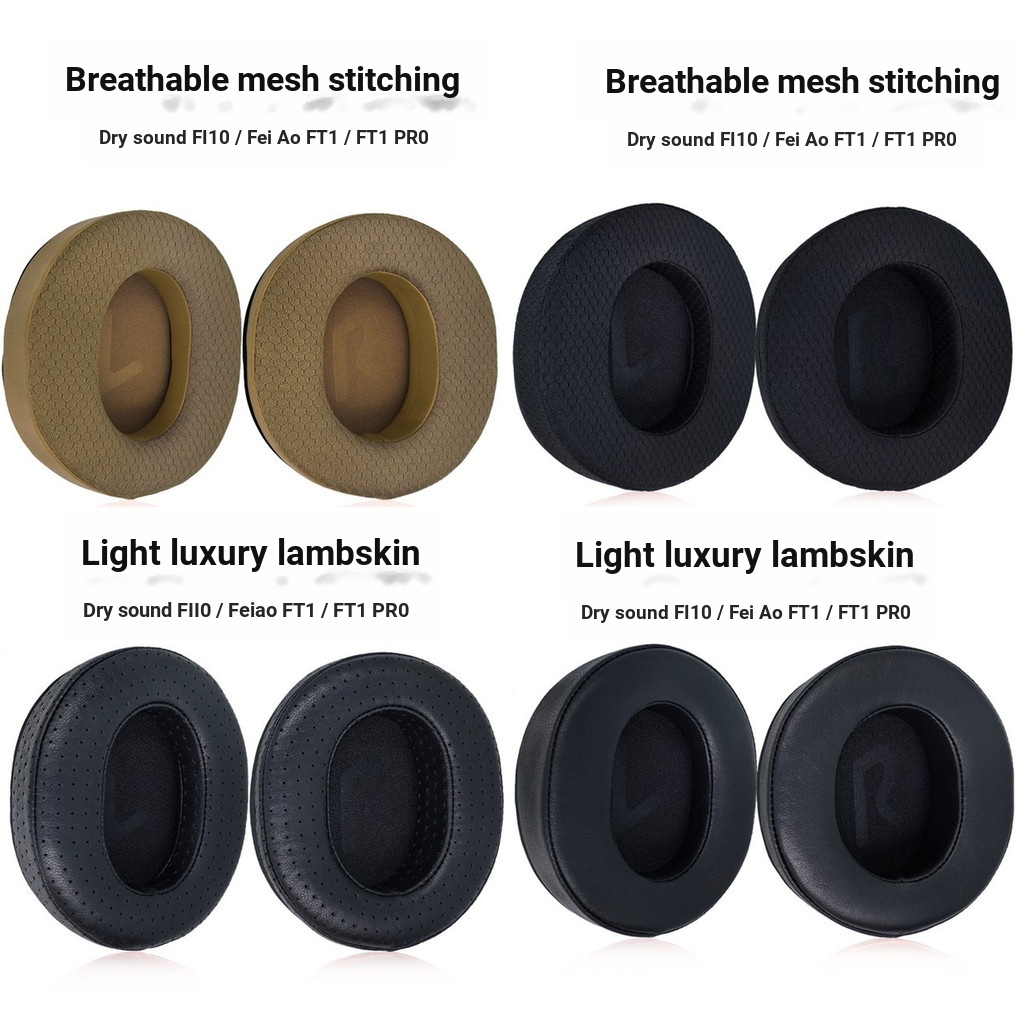[ร้านขายหูฟัง] เหมาะสําหรับ fiio fiio fiio Fi1 เคสหูฟัง ft1 ที่ปิดหูกันหนาวเคสป้องกันหูฟัง hifi หนัง