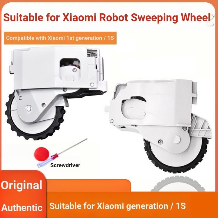 เหมาะสําหรับ Xiaomi Sweeping Robot Accessories Mijia 1st Generation 1S Drive Wheel Power Wheel Walki