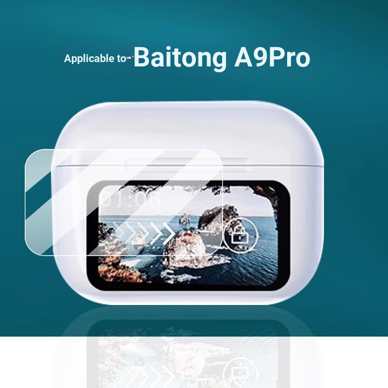 เหมาะสําหรับ Baitong A9Pro หูฟังฟิล์ม AVA2pro หูฟังไร้สายบลูทูธฟิล์มหน้าจอหูฟังอัจฉริยะฟิล์มป้องกัน 