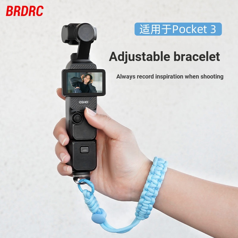 DJI DJI OSMO POCKET 4PRO/4/3 ปรับ Anti-Lost สายคล้องมือสายรัดข้อมือสายคล้อง Lanyard INSTA360/ACTION/GOPRO กีฬากล้องอุปกรณ์เสริม