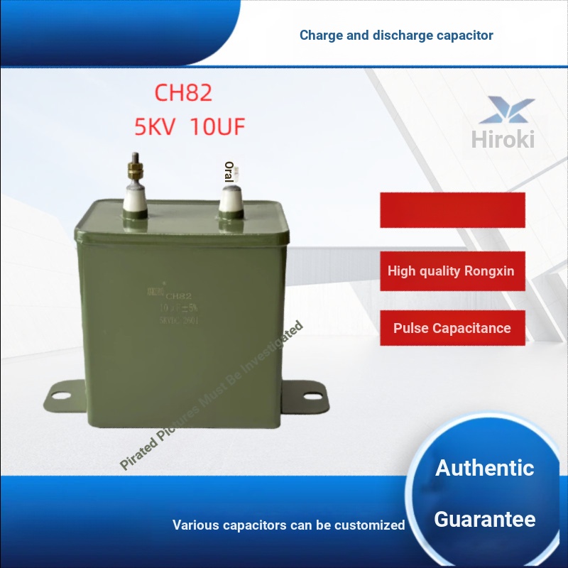 Pulse Capacitor ชาร์จ Dischargeable Energy Storage Capacitor CH82 5KV10UF 5000V10UF