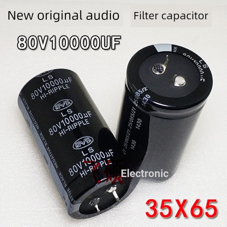 British Nova 50V1,000UF1-2,000UF15000UF22000UF63V80V เครื่องขยายเสียงกรองตัวเก็บประจุ