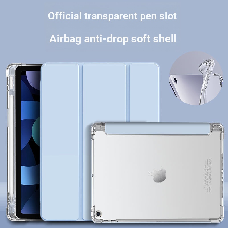 เคสป้องกันแท็บเล็ต เหมาะสําหรับ 11 เคสป้องกัน 2025ipadpro12.9 เคสป้องกันพร้อมช่องเสียบปากกา mini6 แท
