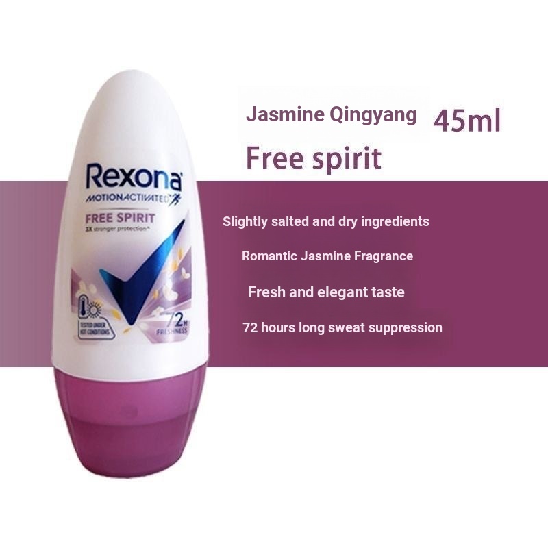 นําเข้า Rexona Rexona Antiperspirant Roll-On Deodorant Underarm Roll-On Long-Lasting Dry Men Women A