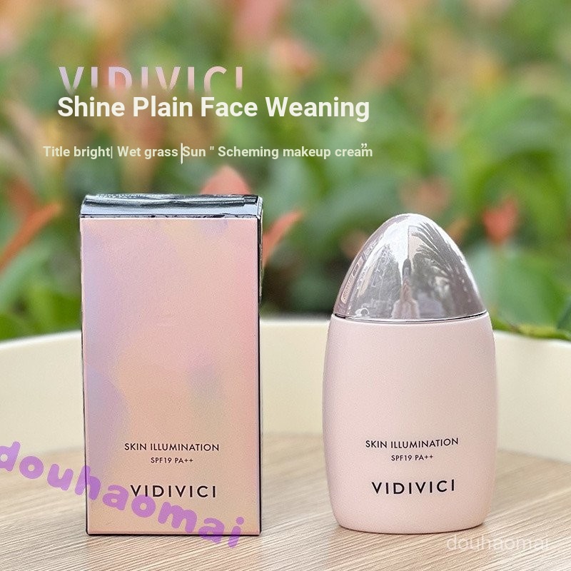VIDIVICI Base Cream 48ml Radiant Face Base Cream คอนซีลเลอร์เบส