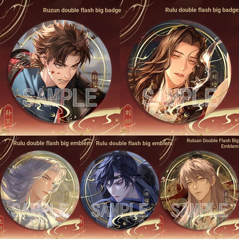 รหัสยอดนิยม Iris Big Badge Sun Ce Yuan Ji Liu Defense Fu Rong Zuo Ci Bar Chi แฟลชคู่ 75 มม.เข็มกลัดป