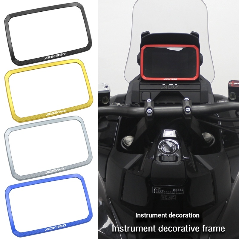 สําหรับ Honda ADV350 ADV160 FORZA350 NSS350 PCX160 XADV750 อุปกรณ์เสริมรถจักรยานยนต์ใหม่เมตรกรอบ Protector ป้องกัน