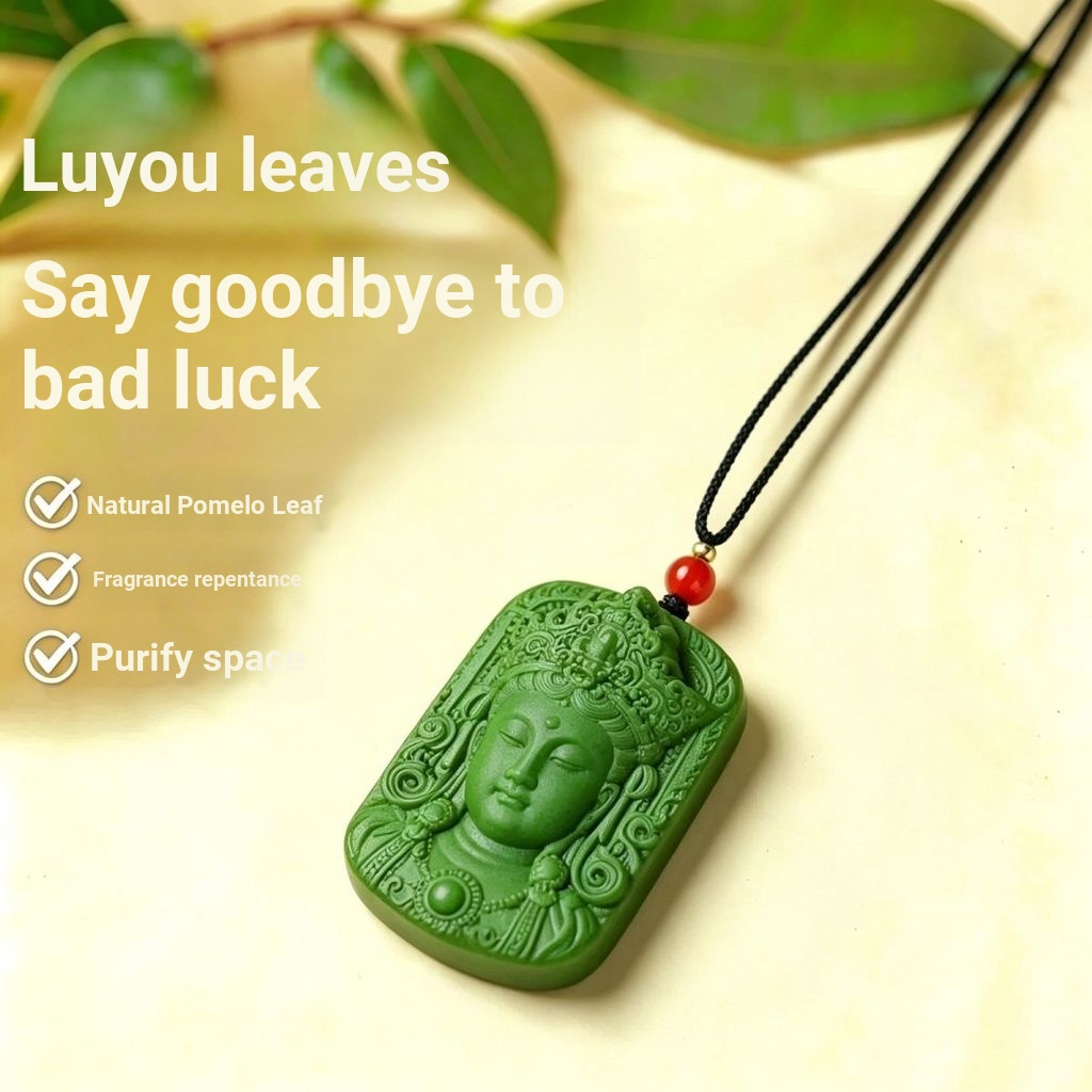 Luyou Leaf Guanyin Grapefruit น้ําหอมยี่ห้อคอแขวนสร้อยคอจี้กระเป๋าแขวนโชคดี Lucky Fortune Removing B
