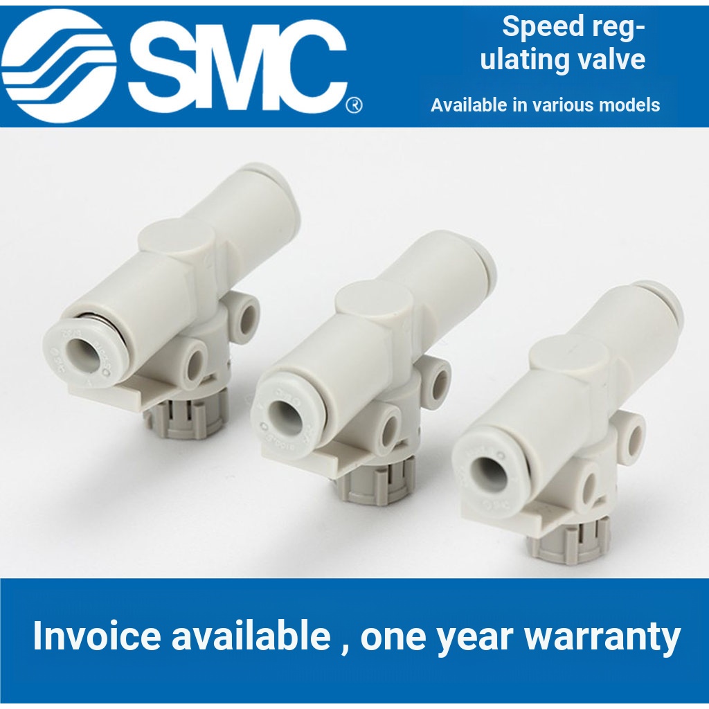 SMC ข้อต่อนิวเมติกท่อความเร็ววาล์วหมุนเวียนวาล์วปีกผีเสื้อ AS1002F-04A/AS2002F/AS3002F/08/10