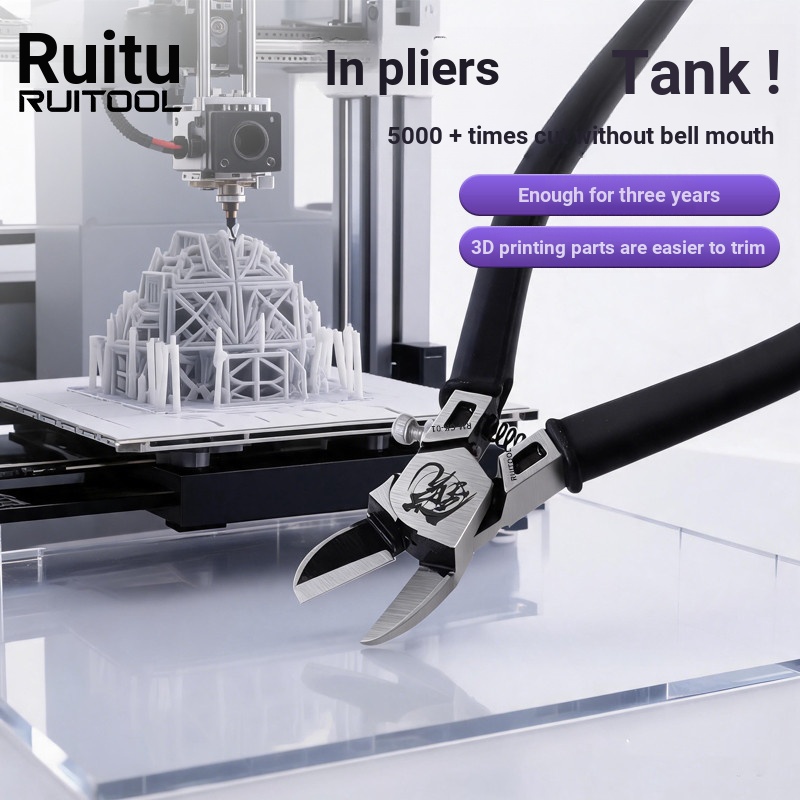 RUITOOL RUITOOL 3D การพิมพ์ pla วัสดุสิ้นเปลืองคีมหัวฉีดคีม Dismantling สนับสนุนคีมรูปเส้นทแยงมุมคีม