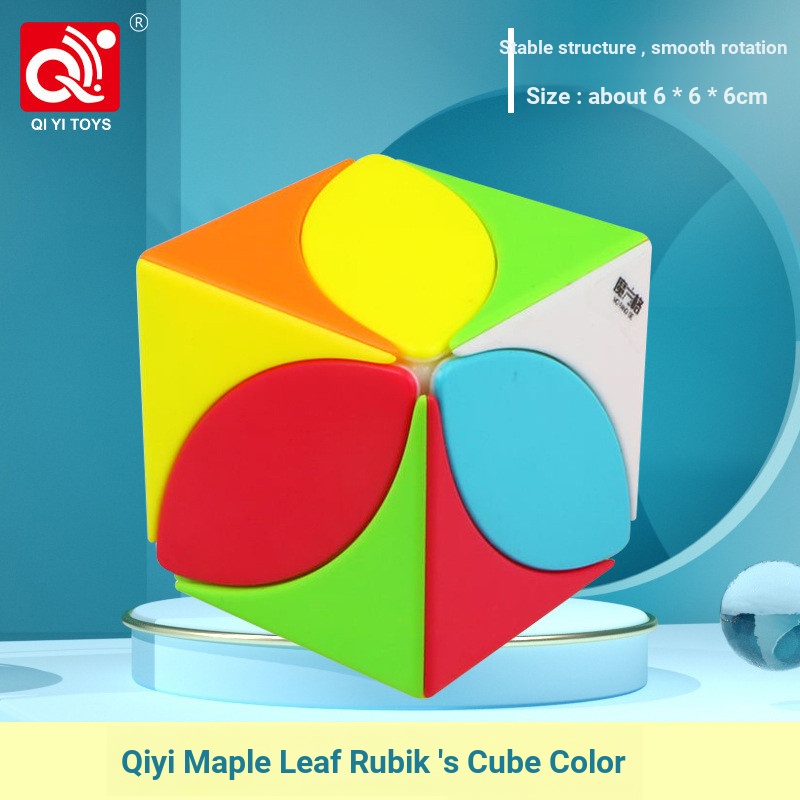 Maple Leaf ของเล่นเด็ก Rubiks Cube Intelligence Rubiks Cube Early Maple Leaf การศึกษาแปลก C