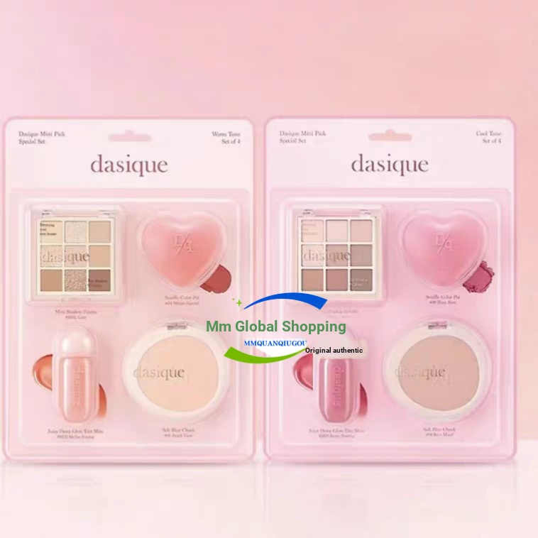 Mini Version Set Korea dasique Eyeshadow Palette Love Lip Mud Lip Glaze Monochrome Blush