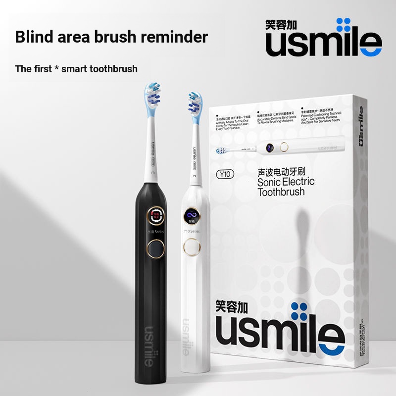 [Hokkaido] usmile Smile Plus แปรงสีฟันไฟฟ้าแปรงสีฟัน Y10 สมาร์ทโต๊ะกลมขนาดเล็กแปรงรั่วเตือนแปรงนุ่มผู้ใหญ่คู่ของขวัญกล่อง