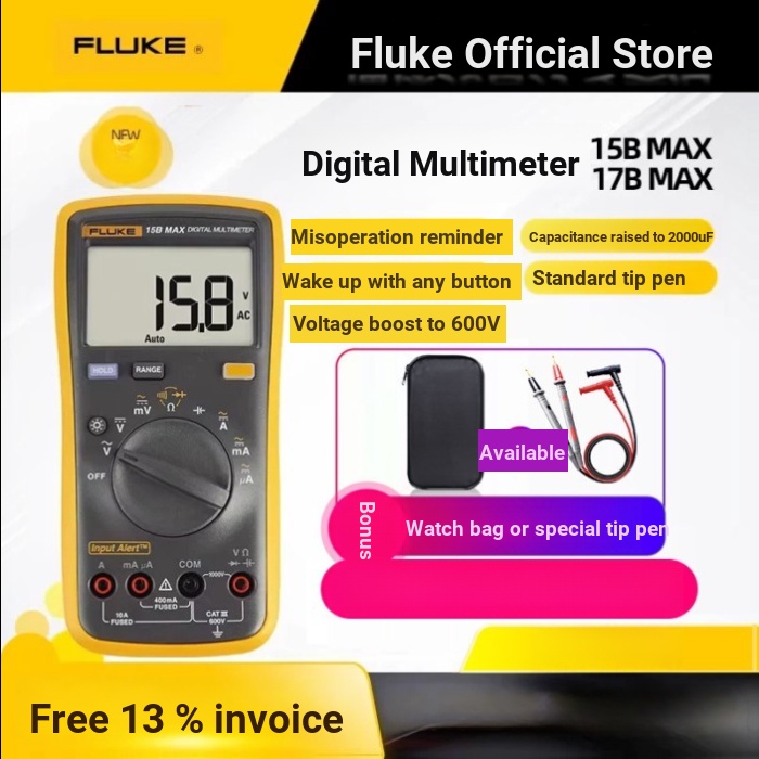 Fluke Multimeter Fluke15B MAX-01 มิเตอร์ไฟฟ้าดิจิตอลความแม่นยําสูง 17BMAX-02/KIT