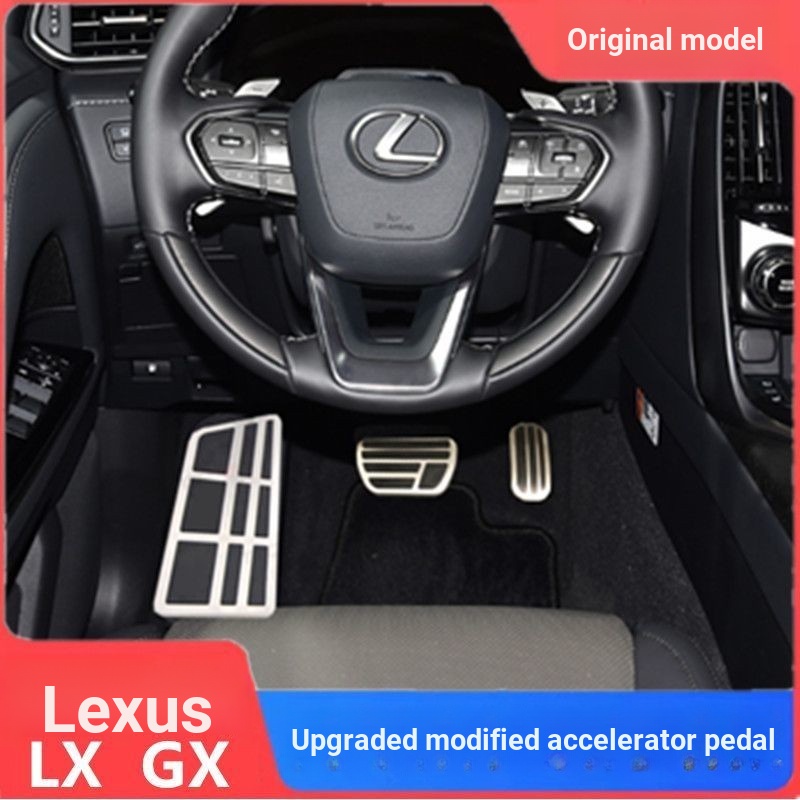 Lexus LX600 LX700h LX500d GX550 ดัดแปลงอัพเกรดคันเร่งเบรคเหยียบ
