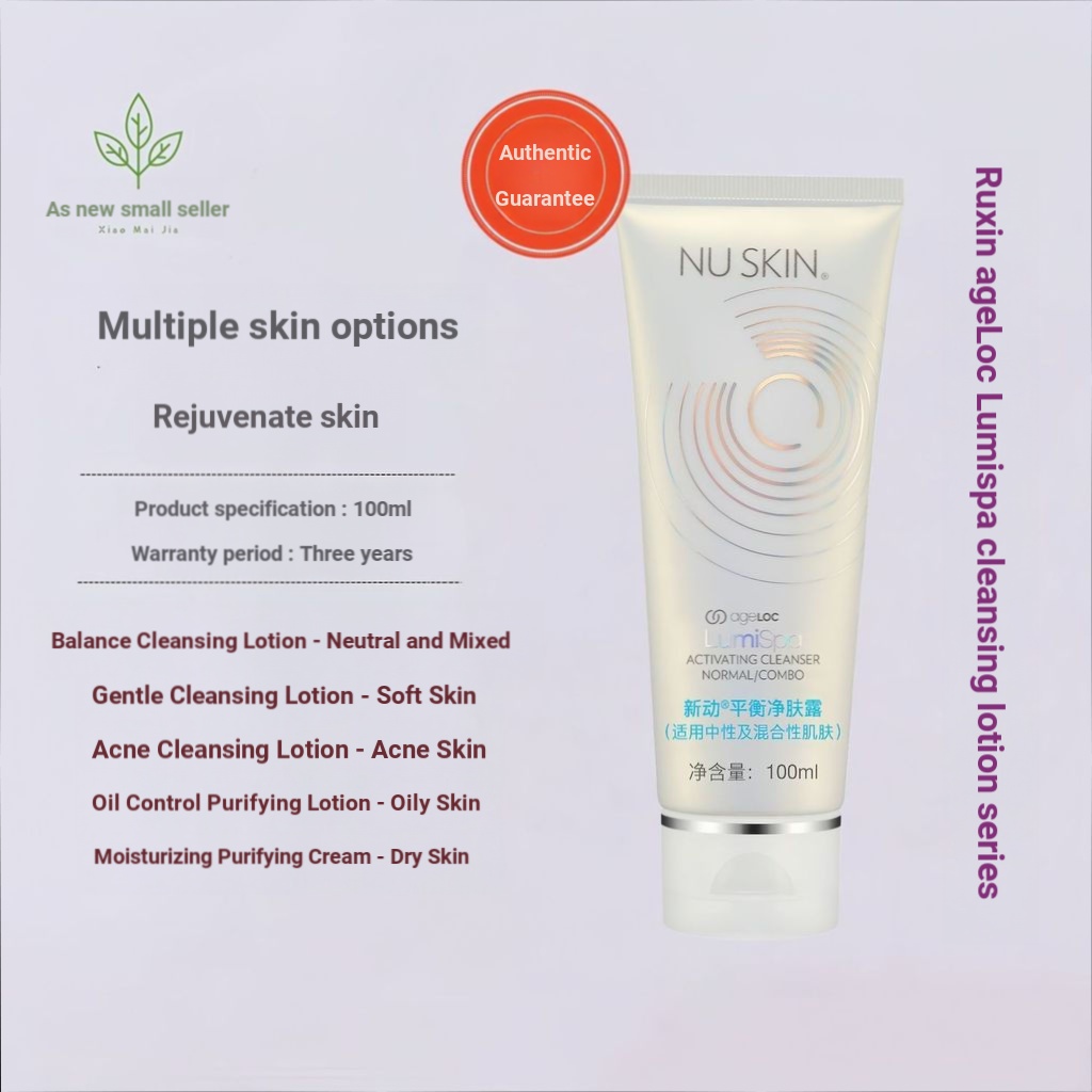 Nuskin Nuskin Nuskin Balance Cleanser Lotion Moisturizing Acne Cleanser Gentle ในประเทศเว็บไซต์อย่าง