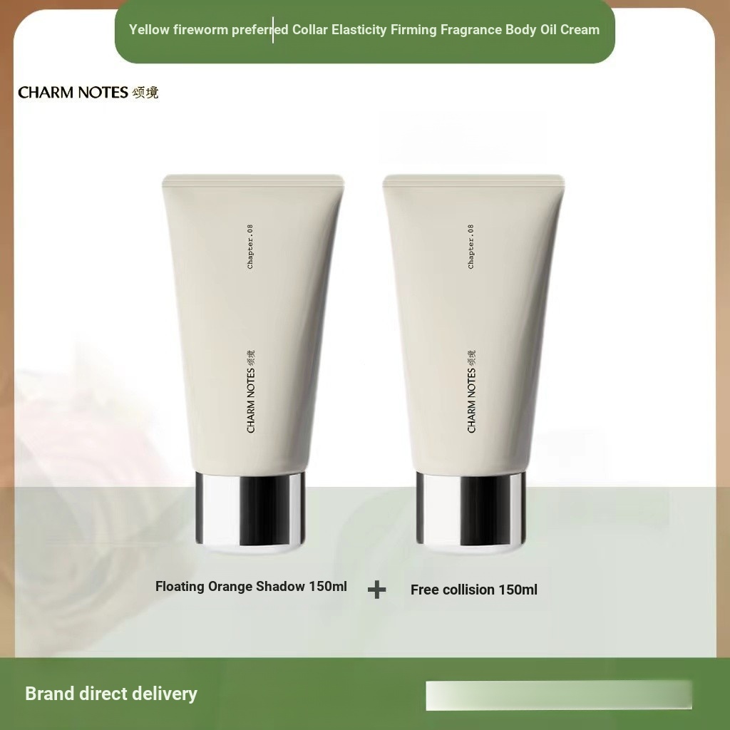️ Body Lotion Body Oil Cream ️ CHARM NOTES Songjing Elastic Moisturizing Firming Fragrance Body Oil 