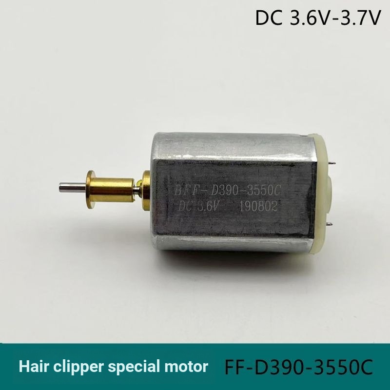 Tyk Clipper/Hair Clipper มอเตอร์เฉพาะ 3.6V3.7V เงียบแรงบิดสูง 390 มอเตอร์ Clipper ไฟฟ้าอะไหล่ซ่อม JN