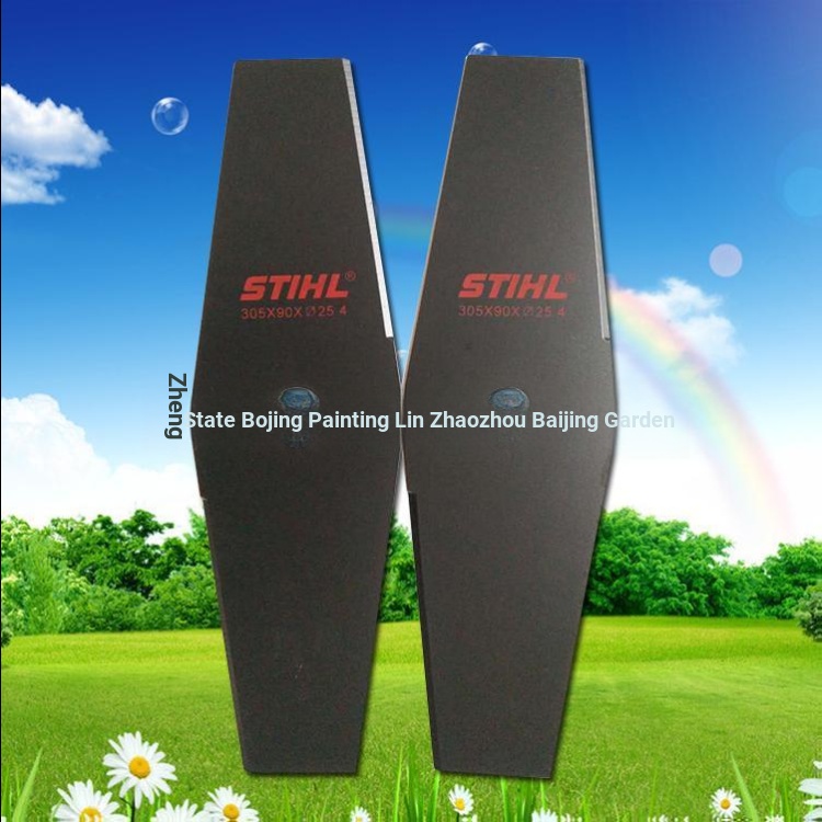 นําเข้าเยอรมนี STIHL STIHL Flat Word (เพชร) เครื่องตัดหญ้าใบมีด/เครื่องเติม