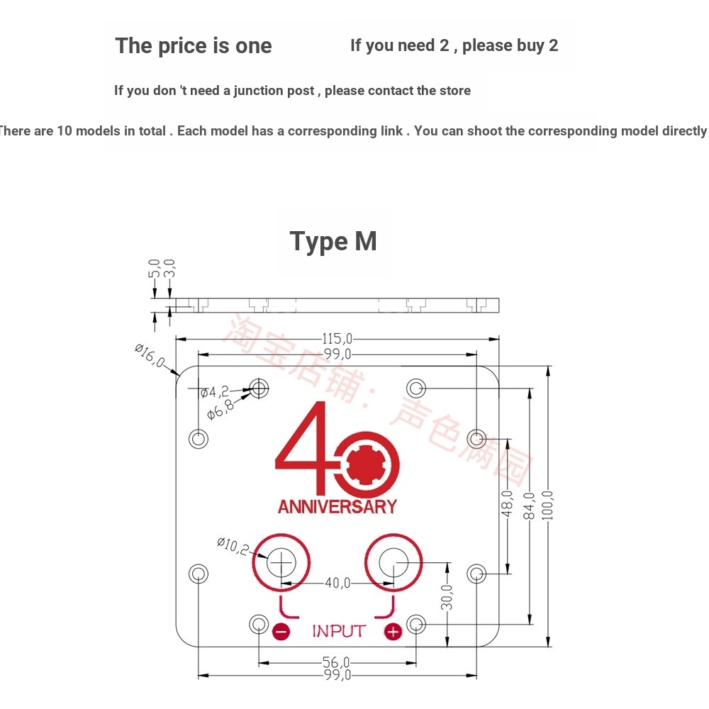40th Anniversary 2-Bit Square All-Brass Junction Post Speaker Junction Box Speaker Junction Board DI