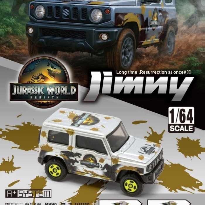 [Domeka] A+August Jurassic Second Change Jimny 1: 64 Alloy Model Car Limited Collection Car Model