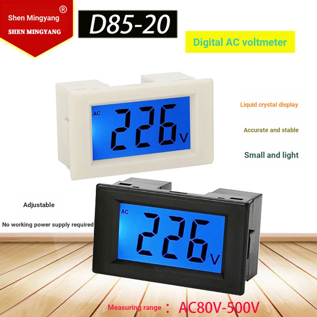 D85-20 จอแสดงผลดิจิตอล AC โวลต์มิเตอร์ AC220V 380V 500V ดิจิตอล LCD โวลต์มิเตอร์ 2 สาย Made