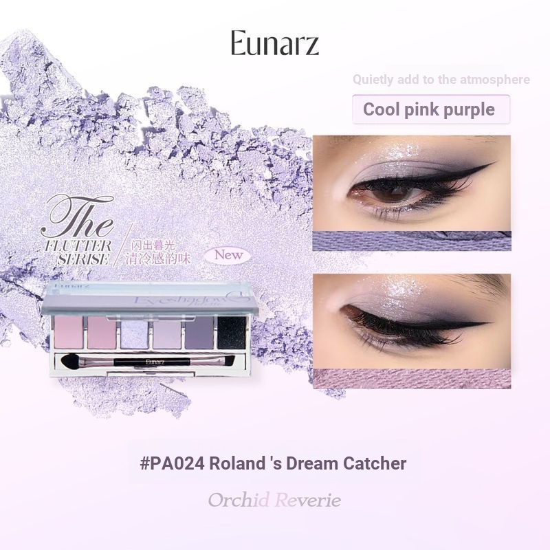 Eunarz Eunarz อายแชโดว์พาเลทหกสี Matte Pearlescent ผสมขนาดเล็กแบบพกพาสามเณร Daily Eye แต่งหน้า