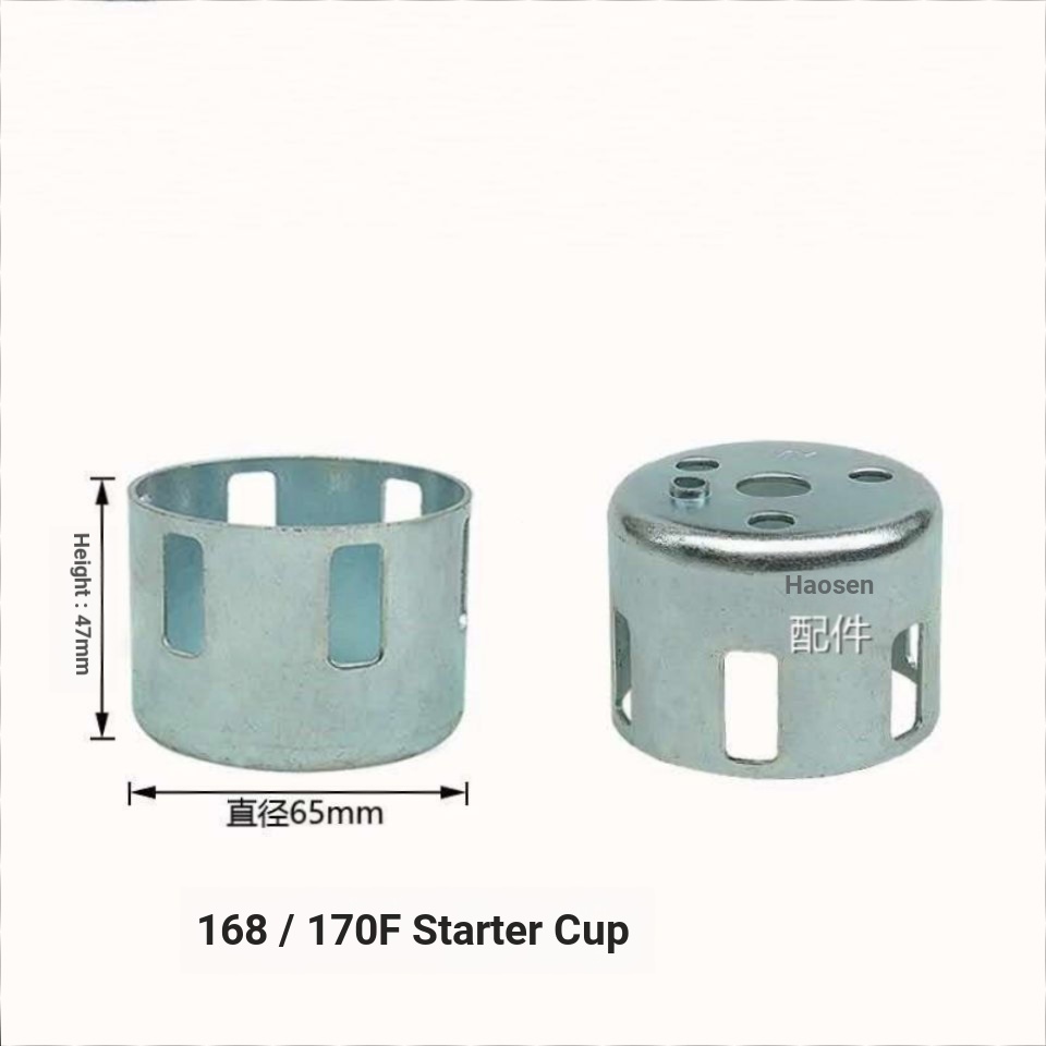 Mu เครื่องกําเนิดไฟฟ้าเบนซินอุปกรณ์เสริม 168/170/188/190F ถ้วยเริ่มต้น 3/5/6KW/8 klwarana Disc Start