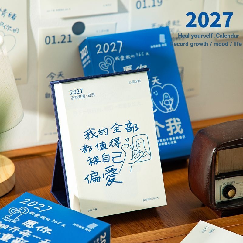 365 Me 2027 ปฏิทิน Simple Healing วรรณกรรมแนวตั้งเดสก์ท็อปตกแต่ง 365 หน้าปฏิทินตั้งโต๊ะ20260829