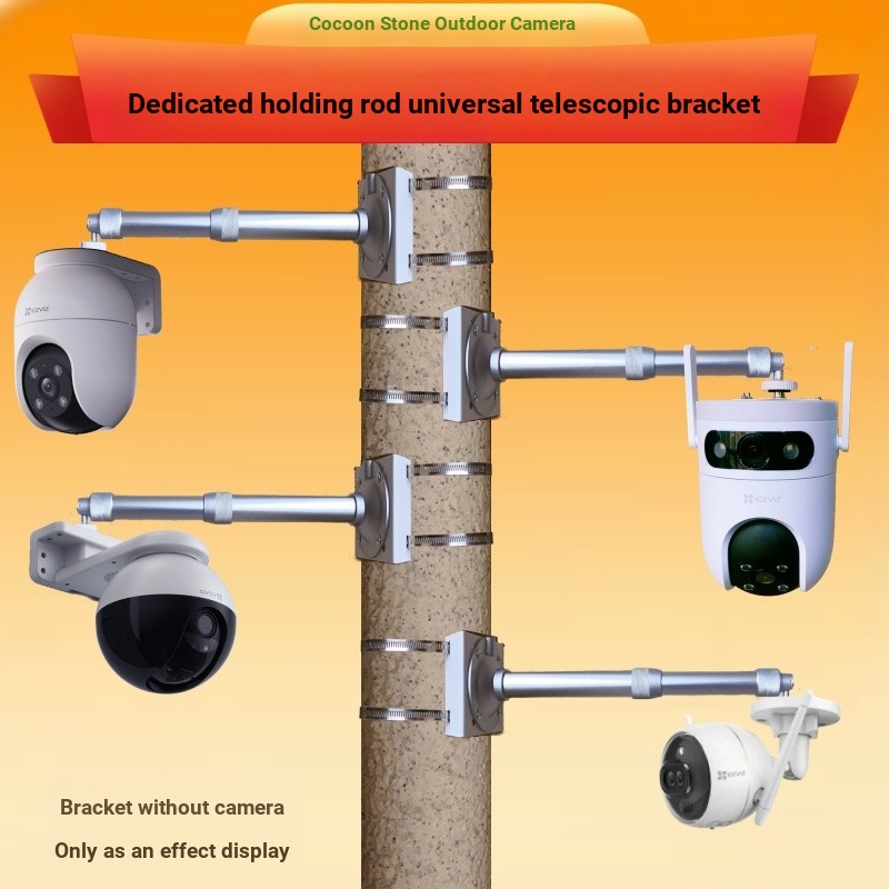 เหมาะสําหรับ EZVIZh9c/c8c/c8w/c3w กล้อง Hoop Bracket กลางแจ้งไฟฟ้าเสาทรงกระบอก Hug Bracket กล้องในภา