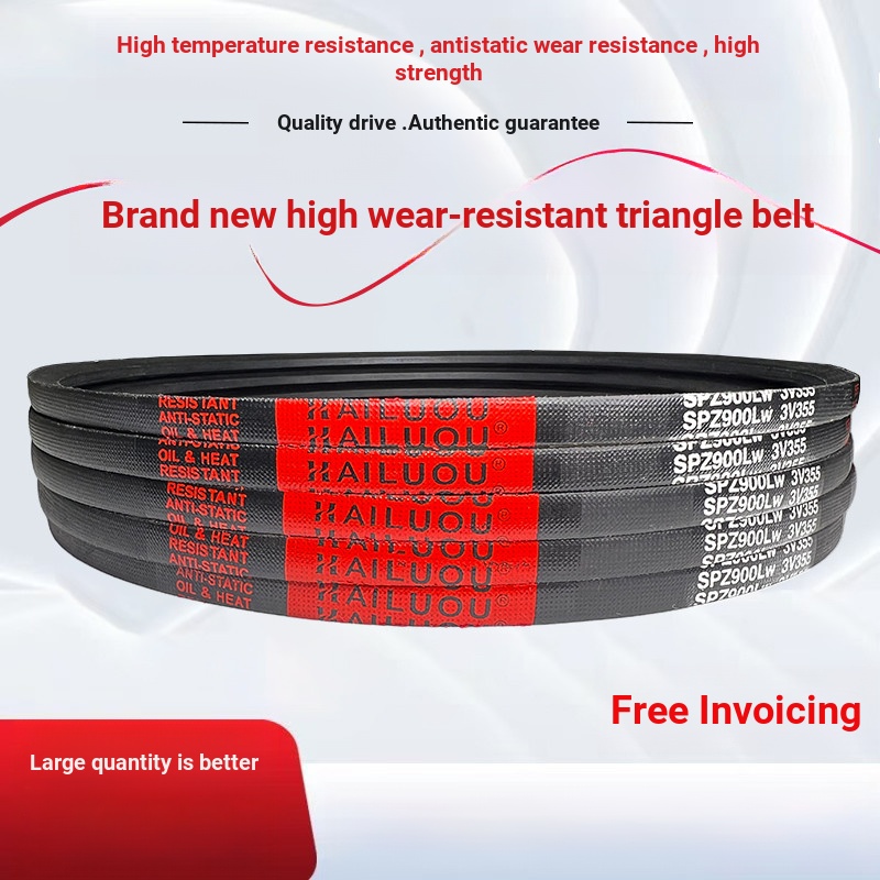 Kairo Hard Wire V-Belt SPZ1250LW SPZ1262LW SPZ1270LW/3V500 ไดรฟ์เข็มขัดเข็มขัด