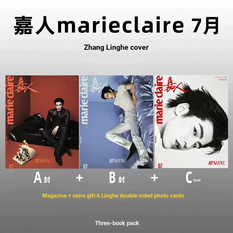 Official Edition Jiaren กรกฎาคม Zhang Linghe A/B/C Cover + 3 การ์ดรูปถ่ายอย่างเป็นทางการ Jiaren mari