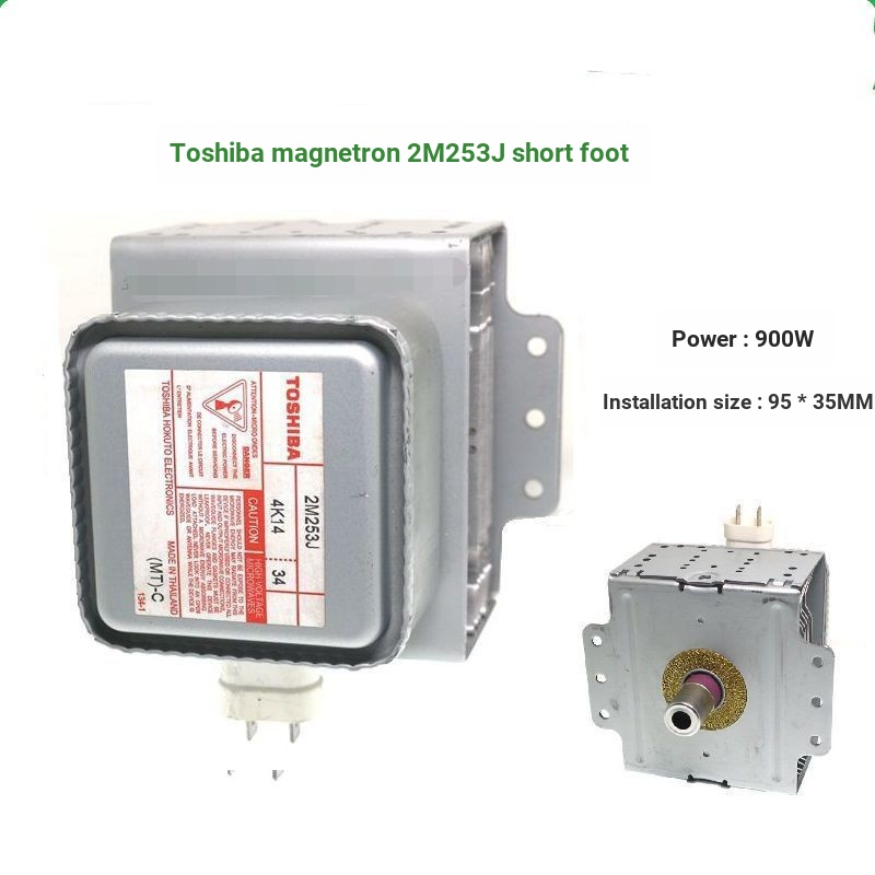 Tyk 2M253J นําเข้า TOSHIBA ควบคุมอุปกรณ์ไมโครเวฟอุปกรณ์เสริม 900W NBO3 PLJO