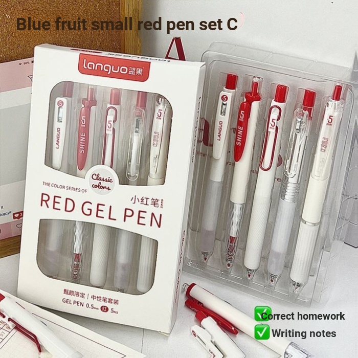 [Languo] Red Pen ST Press High-Appearance Set Student Teacher Dedicated Approval 0.5 Red Quick-Dryin