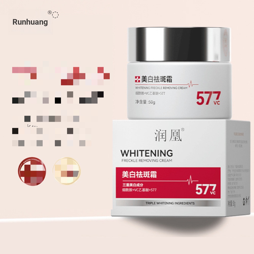 ~~ Moistening Phoenix Cream 577VC Brightening Skin Tone Moisturizing Moisturizing Soft Skin ราคาที่ย