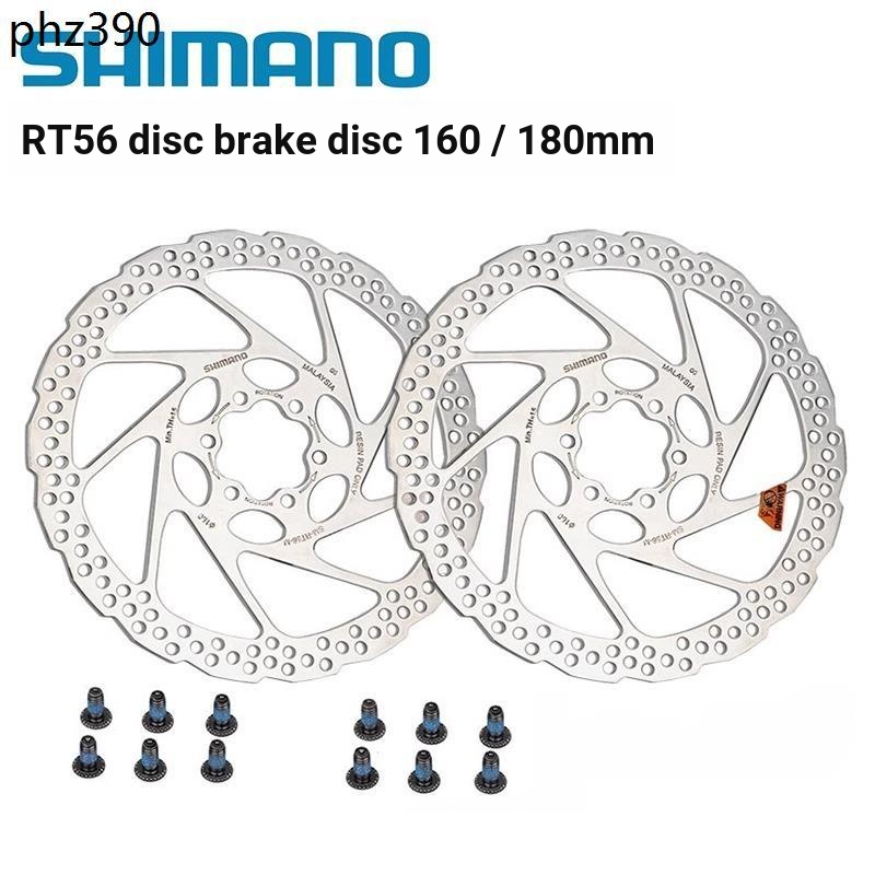 SHIMANO SHIMANO RT56 Six-Nail Disc Mountain Road Bike 160/180MM เบรค Pad อุปกรณ์เสริม