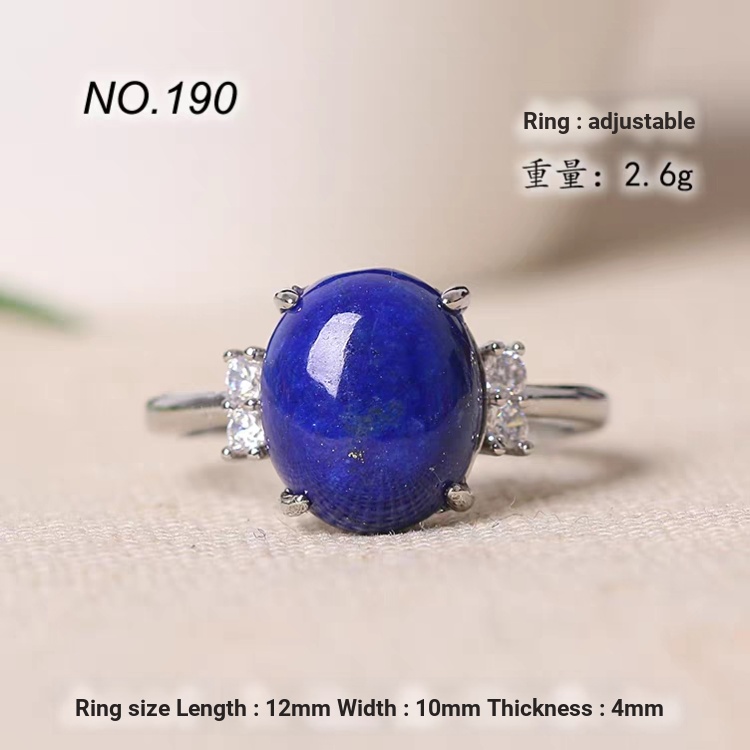 บริสุทธิ์ธรรมชาติ Lapis Lazuli แหวนโลหะผสมผู้ถืออัฟกานิสถาน Lazuli แหวนหลากหลายหนึ่งวัตถุหนึ่งภาพ
