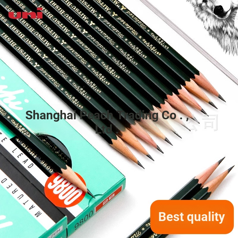UNI Mitsubishi Pencil 9800 Art Drawing Pencil Painting Sketch Pencil Dark Green Rod ดินสอไม้ 2b4b8b