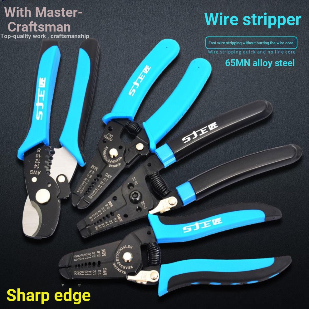 Wire Stripper Shangjiang Wire Stripper มัลติฟังก์ชั่สาย Stripper ไฟฟ้า Dial Wire คีม Stripper Wire P