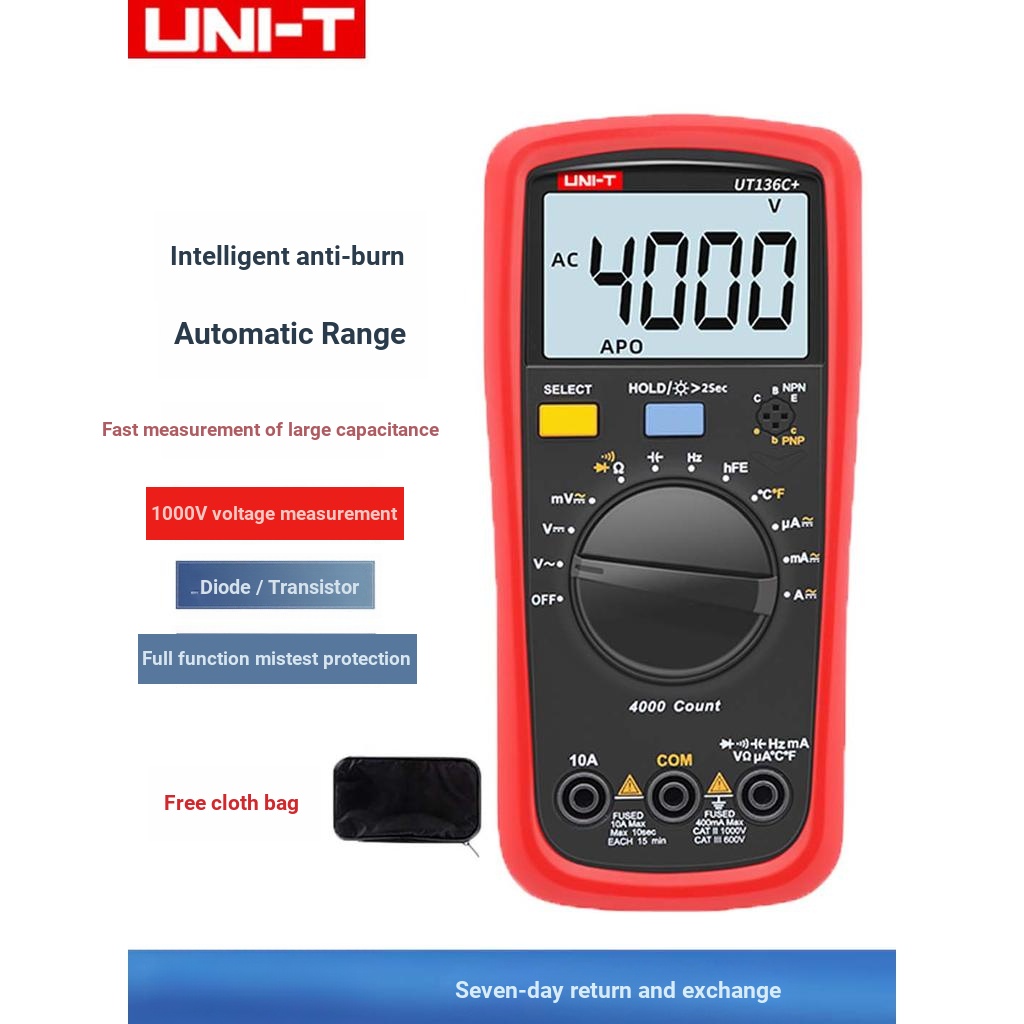 UT139A+*************