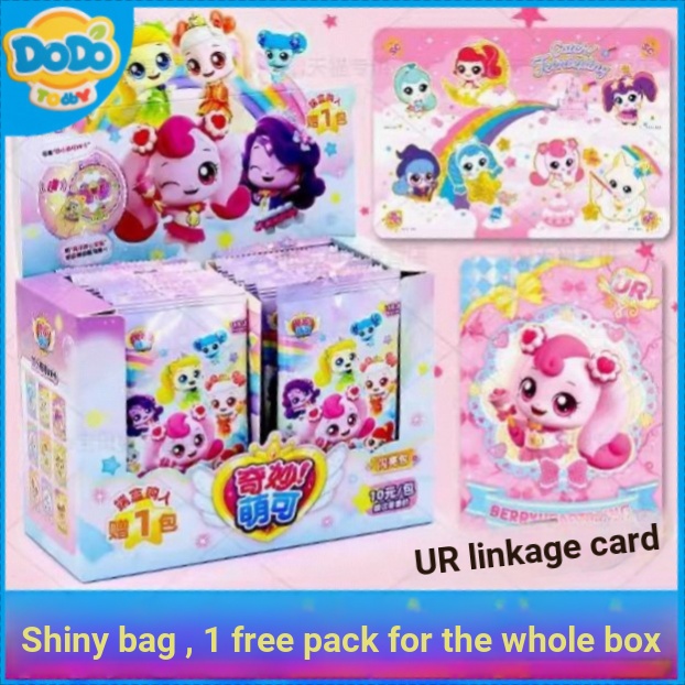 [DODO Toys] [ยกกล่อง 19 แพ็ค] Wonderful Cute 可 Fifth Season Toy Shiny Pack Card SC Sweetheart Cute 可
