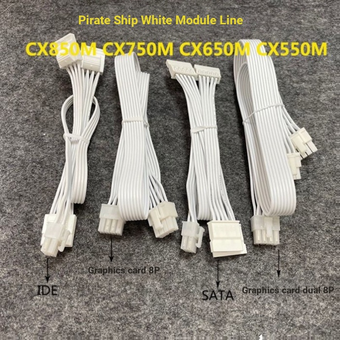 เหมาะสําหรับเรือโจรสลัด Power สีขาวโมดูลสาย RGB Phantom สี CX550F CX650F CX750F กราฟิกการ์ดพัดลม CPU