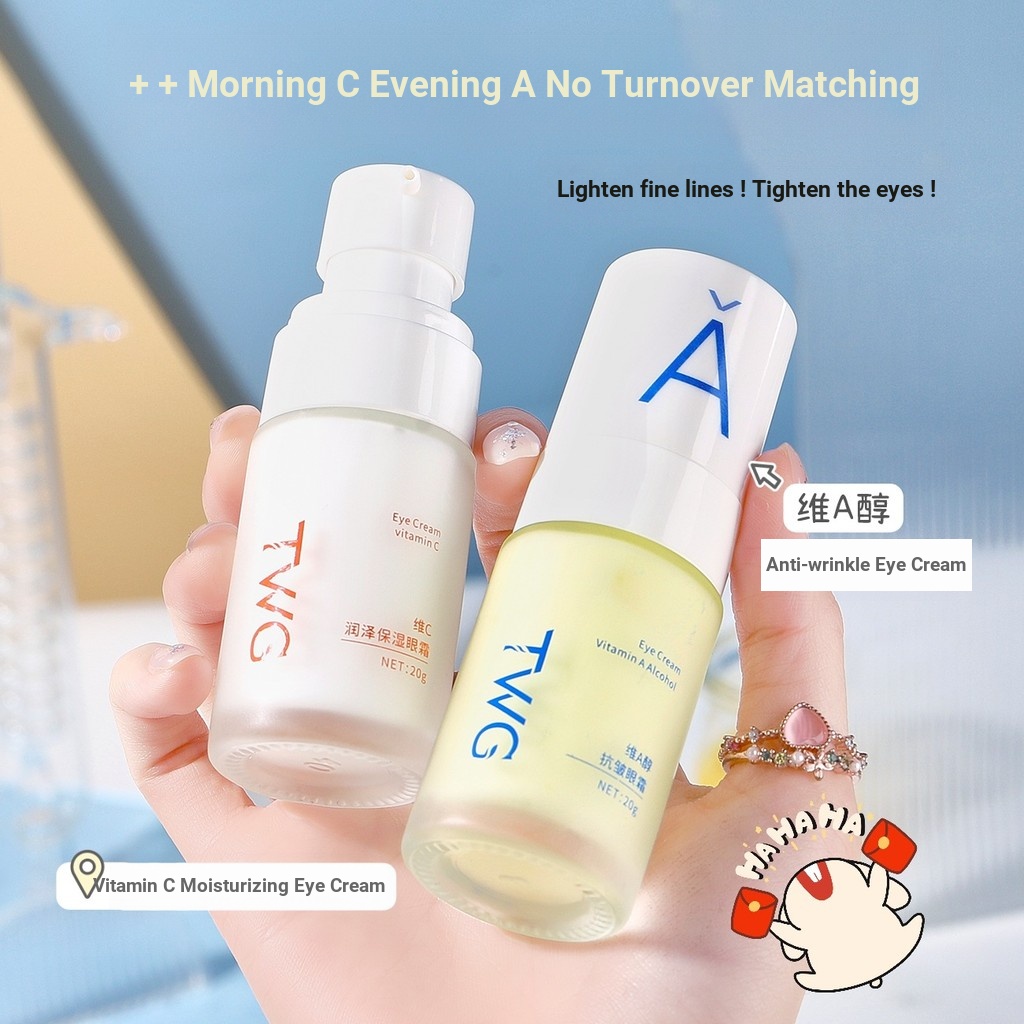 ✨TWG Vitamin A Alcohol Eye Cream Moisturizing Eye Cream 25.5.22
