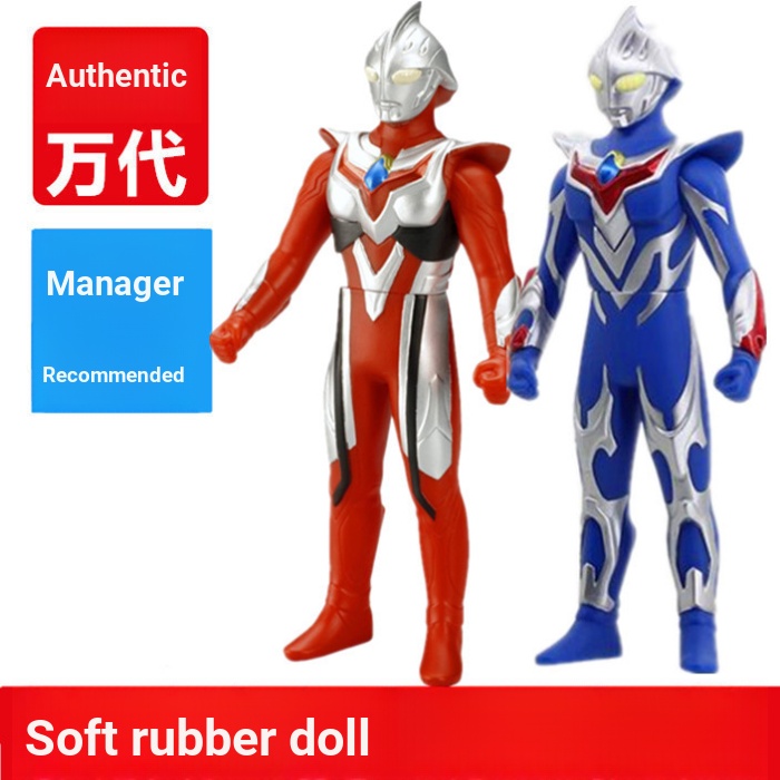 Bandai Ultraman Nexus Adult Form Nexus Blue Nexus ของเล่นตุ๊กตายางนุ่ม