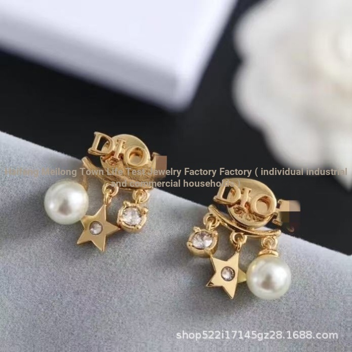 Dijia D บ้านคู่รุ่นป้าย CD Letterไม่สมมาตร Pearl Star ต่างหูแฟชั่นหญิงสตรีมมิ่งต่างหูหญิง 825alerwu