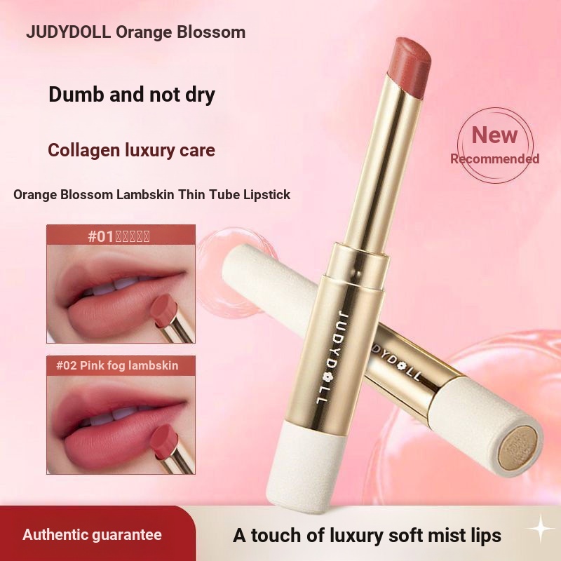Judydoll Judydoll Lambskin Thin Tube Lipstick High-End Matte Lipstick Velvet Nude Color Reendering M