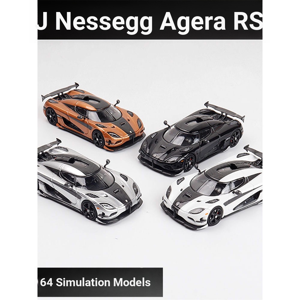 โลหะผสม 1 64 Koenigsegg Koenigsegg Agera RS รถสปอร์ตจําลองรถรุ่นของขวัญ